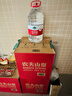 农夫山泉 饮用水 饮用天然水5L*4桶 整箱装 桶装水随机包装 实拍图