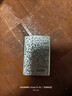 ZIPPO打火机之宝防风煤油 唐草系列唐草白银 情人节礼物送男友 单机 实拍图