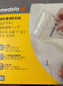 美德乐（Medela）储奶袋存奶袋母乳储存袋保鲜一次性奶袋210ml*50片/盒 实拍图