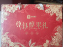良品铺子坚果零食礼盒2328g零食大礼包开心果每日坚果年货节送礼团购 实拍图