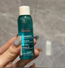 雅漾（Avene）控油净肤洁面凝胶200ML 敏肌祛痘清痘洗面奶 温和去角质 实拍图