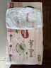 好奇（Huggies）铂金装小桃裤纸尿裤S96片(4-8kg)新生儿小号尿不湿【透爽散热】 实拍图