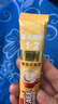 雀巢（Nestle）【樊振东同款】咖啡粉1+2奶香速溶三合一冲调饮品30条450g 实拍图