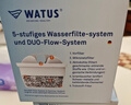 WATUS德国原装进口滤芯适配Brita碧然德过滤水壶净水器 多效滤芯 4枚装 可滤水80L 实拍图