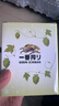 麒麟（Kirin）一番榨 冬季新鲜酒花啤酒 500ml*24罐 日本原装进口 实拍图
