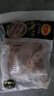 正大食品（CP）鸡大胸2斤 冷冻生鲜 鸡胸肉生鲜鸡肉鸡排自做轻食 实拍图
