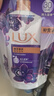 力士（LUX）精油香氛沐浴露幽莲1kg+樱花1kg送旅行装550g或补充装600g家庭装 实拍图