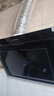 美的（Midea）抽吸排油烟机 家用大吸力侧吸式油烟机上门安装以旧换新出租房屋脱排烟机CXW-200-J30 实拍图