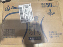 安佳（Anchor）低脂高钙牛奶 250ml*24盒 新西兰原装进口草饲减少50%脂肪 实拍图