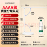 松下（Panasonic）台灯 AAAA质量分级儿童卧室宿舍书桌学生护眼灯 致岚升级 实拍图