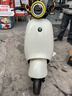 九号（Ninebot）电动Q85c电动摩托车智能长续航电摩【门店自提】 到门店选颜色 实拍图