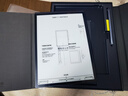 科大讯飞智能办公本X3 10.65英寸 电子书阅读器 墨水屏电纸书 平板电脑 手写笔记本电纸书 政府补贴 实拍图