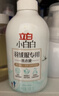 立白 小白白羽绒服专用洗衣液 1斤  柔软蓬松 去污护绒 机洗不伤羽绒 实拍图