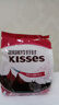 好时 Kisses浓醇黑巧克力 500g 糖果零食 婚庆喜糖 生日礼物 送女孩 实拍图