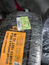 德国马牌（Continental）汽车轮胎 245/45R19 102Y XL FR UCJ 适配奥迪A6L 比亚迪汉 实拍图