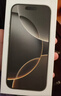Apple/苹果【需签收激活】iPhone 16 Pro（A3294）128GB 原色钛金属 支持移动联通电信5G 双卡双待手机 实拍图