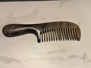 紫韵梳香宽齿型特长大号原木整料黑檀木梳子女士男士妇女节礼物送妈妈M-24 实拍图
