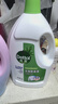 滴露（Dettol）衣物除菌液松木3L 内衣袜子衣物长效杀菌除螨 衣服消毒液儿童可用 实拍图