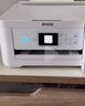 爱普生（EPSON）L4266墨仓式彩色无线多功能一体机家用/办公 AI学习打印机（打印复印扫描 wifi 自动双面 液晶屏） 实拍图