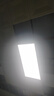 ARROW箭牌 厨房灯集成吊顶LED浴铝扣板平板灯卫生间300x600 实拍图