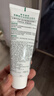 曼秀雷敦（Mentholatum）乐肤洁氨基酸洁面乳100g 抗痘温和不紧绷男女士水杨酸洗面奶 实拍图