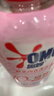 奥妙（OMO）内裤内衣洗衣液300g*3+100g 女士去血渍抑菌去异味 有效去除HPV  实拍图