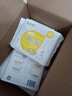 倍舒特0感棉 超薄透气棉柔日用卫生巾240mm+290mm40片 姨妈巾 实拍图