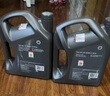 壳牌（Shell）全合成机油超凡喜力0W-20 API SP/C5级 1L灰壳汽车保养香港进口 实拍图