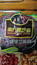 南方黑芝麻黑芝麻糊1000g/袋 营养早餐丨膳食纤维丨入口醇香丨零食丨食品 实拍图
