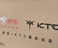 KTC 京东联名款 京东OS开机无广告电视50JD 01系列50英寸 高清全面屏一级能效电视机T50K4 实拍图
