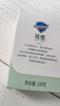 舒肤佳祛痘香皂白茶108g含水杨酸 去油清爽肥皂 洗澡洗脸男女士通用 实拍图