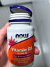 诺奥（NOW）维生素D3钙搭档助力吸收增强免疫2000IU*120粒软胶囊成人美国进口 实拍图