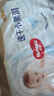 好奇（Huggies）金装纸尿裤M162片(6-11kg)尿不湿【速干不易红】 实拍图