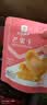 良品铺子西梅蜜饯果脯梅子果干休闲零食零食特产话梅零食蜜饯 【罐装】迷你梅小粒45g*1罐 实拍图