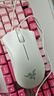 雷蛇（Razer）炼狱蝰蛇标准版有线鼠标 人体工学  电竞游戏 右手通用型 吃鸡/LOL/CS GO游戏鼠标 白色 实拍图