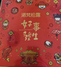 诺梵松露巧克力礼盒 500g 年货送礼新年礼物生日礼物女零食喜糖礼品 实拍图