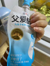 简爱父爱配方 儿童酸奶0%蔗糖原味100g*6袋 无蔗糖宝宝酸奶早餐下午茶 实拍图
