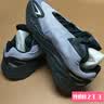 阿迪达斯七夕 YEEZY 700MNVN薰衣草椰子男女运动休闲鞋GW9526 44.5码 实拍图