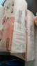好奇（Huggies）铂金装小桃裤成长裤XL96片(12-17kg)加大号尿不湿【透爽散热】 实拍图