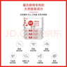 保宁（B&B）婴幼儿尿布洗衣皂儿童洗内衣内裤肥皂宝宝专用香皂【200g*4块】 实拍图