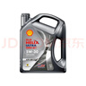 壳牌（Shell）全合成机油 5w-30(5w30) API SP级 4L超凡喜力都市光影版汽车保养 实拍图