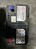 瓦尔塔（VARTA）京东养车汽车电瓶蓄电池启停EFB H6 70Ah以旧换新上门安装 实拍图