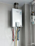 林内（Rinnai）【小蛮腰Pro plus】13升极光灰燃气热水器 超能恒温芯 恒温热水器上门安装 13GD33（JSQ26-GD33） 实拍图