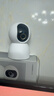 小米智能摄像机 4家用云台摄像头800万像素4K超清室内监控360度无死角带夜视手机远程婴儿宠物宝宝母婴 实拍图