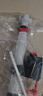沐唯（muvi）马桶进水阀通用上水阀厕所蹲坑坐便器冲便抽水箱配件浮球阀 实拍图