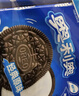 奥利奥（Oreo）原味夹心饼干523g 休闲零食 早餐下午茶 独立小包装 实拍图