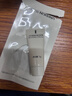 优时颜（UNISKIN）御时赋活面霜5g新年礼物 实拍图