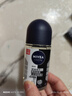 妮维雅走珠止汗露腋下异味止汗男士滚珠香体液腋下抑汗女士干爽 男士黑白出众走珠液50ml 实拍图