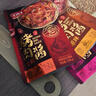 大喜大烤肉酱香辣味110g烧烤调味酱调味品户外烧烤酱 腌烤煎炸 烧烤料 实拍图