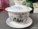 金镶玉陶瓷茶杯羊脂玉瓷泡茶碗三才盖碗功夫茶具白瓷多彩江山盖碗150ml 实拍图